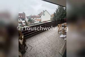 Tauschwohnung: 2 Zimmer Wohnung mit großem Balkon – Die vollständige Adresse der Immobilie erhältst du vom Anbieter., 80637 Dom Pedro, München – Vorschaubild 4