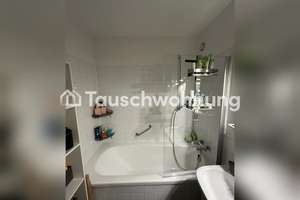 Tauschwohnung: Biete 1,5 Zimmer Wohnung in Bogenhausen mit Balkon – Die vollständige Adresse der Immobilie erhältst du vom Anbieter., 81677 Altbogenhausen, München – Vorschaubild 4