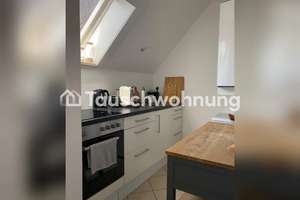 Tauschwohnung: 1-Zimmer Wohnung im Rückgebäude mit Innenhof – Die vollständige Adresse der Immobilie erhältst du vom Anbieter., 80801 Neuschwabing, München – Vorschaubild 2