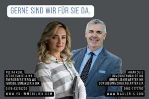 Wo andere Urlaub machen! Familien- u. Generationenwohnen in einem schicken EFH m. ELW in Morbach – Die vollständige Adresse der Immobilie erhältst du vom Anbieter., 54497 Morbach – Vorschaubild 3