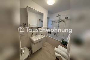 Tauschwohnung: Ruhige 2 Zimmer Wohnung mit großem Balkon und EBK – Die vollständige Adresse der Immobilie erhältst du vom Anbieter., 81929 Johanneskirchen, München – Vorschaubild 6