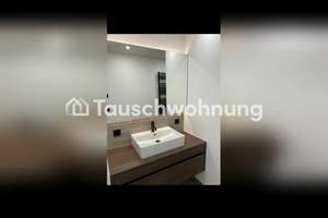 Tauschwohnung: Tausche gemütliche Wohnung in der HafenCity – Die vollständige Adresse der Immobilie erhältst du vom Anbieter., 20457 HafenCity, Hamburg – Vorschaubild 2