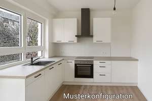Reihenhaus sonnige Feldrandlage mit Terrasse Balkon 4,5 Zi. 138m² in Frankfurt a. M. Nieder-Eschbach – 60437 Nieder-Eschbach, Frankfurt am Main – Vorschaubild 32