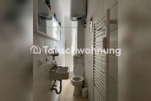 Tauschwohnung: Tausche 2-Zimmer-Flat in Berlin Neukölln Kreuzberg – Die vollständige Adresse der Immobilie erhältst du vom Anbieter., 12047 Neukölln (Ortsteil), Berlin – Vorschaubild 4