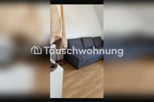 Tauschwohnung: Schönes 1,5 Zimmer Apartment direkt am Spichernplatz – Die vollständige Adresse der Immobilie erhältst du vom Anbieter., 40476 Derendorf, Düsseldorf – Vorschaubild 4