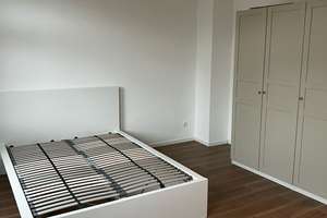 Neuwertiges & Vollmöbliertes WG-Zimmer in 2er-WG in Heidelberg