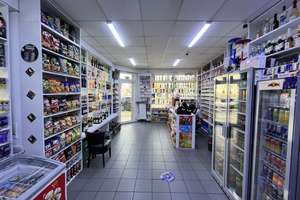 *2 GEWERBE IN ZENTRALER LAGE* - ZENTRAL & SICHTBAR IN BILK – Kopernikusstr. 95, 40225 Bilk, Düsseldorf – Vorschaubild 4