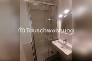 Tauschwohnung: 1-Zimmer-Wohnung mit Alpen blick im Olympiapark – Die vollständige Adresse der Immobilie erhältst du vom Anbieter., 80809 Am Riesenfeld, München – Vorschaubild 2