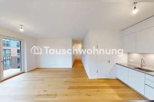 Tauschwohnung: Modernes Wohnen am Überseequartier – Singapurstraße 4, 20457 HafenCity, Hamburg – Vorschaubild 2