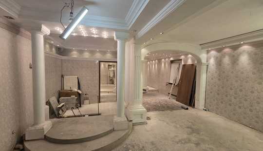 Bild von Einzigartige Liegenschaft in naturnaher Stadtrandlage von Frankfurt