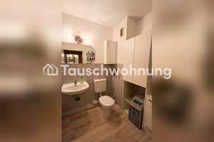 Tauschwohnung: Saga Wohnung Tausch 4-Zimmer gegen 2,5-3 Zimmer, nur SAGA – Die vollständige Adresse der Immobilie erhältst du vom Anbieter., 22419 Langenhorn, Hamburg – Vorschaubild 7