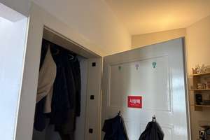 Traumhafte 90 m²-Wohnung mit Balkon, EBK und Skyline-Blick  – 5 min zum Grüneburgpark – 60323 Westend-Süd, Frankfurt am Main – Vorschaubild 15