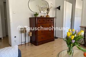 Tauschwohnung: 3-Zimmer-Wohnung in Essen gesucht – 40545 Oberkassel, Düsseldorf – Vorschaubild 3