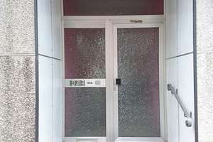 2-Zimmer Wohnung mit Balkon in Duisburg-Meiderich zu vermieten! – Altenkamp 8, 47137 Untermeiderich, Duisburg – Vorschaubild 3
