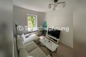 Tauschwohnung: 2 ZIMMER WOHNUNG NÄHE UKE SUCHE GRÖSSER WOHNUNG – Geschwister-Scholl-Straße 105, 20251 Eppendorf, Hamburg – Vorschaubild 3