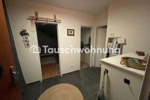 Tauschwohnung: Tauschen 2 Zimmer Wohnung in Nordschwabing mit großem Balkon – Die vollständige Adresse der Immobilie erhältst du vom Anbieter., 80805 Alte Heide-Hirschau, München – Vorschaubild 3