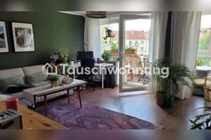 Tauschwohnung: Super geschnittene 1,5 Zimmer Wohnung mitten in Schwabing – Die vollständige Adresse der Immobilie erhältst du vom Anbieter., 80796 Neuschwabing, München – Vorschaubild 2