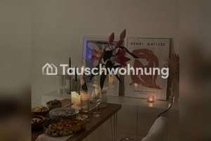 Tauschwohnung: 1,5 Zimmer Wohnung mit Balkon in der Hafencity zum Tausch – Versmannstraße 1, 20457 HafenCity, Hamburg – Vorschaubild 3