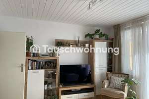 Tauschwohnung: 2-Zimmer-Wohnung am Media Park, Nähe Belgisches Viertel – Die vollständige Adresse der Immobilie erhältst du vom Anbieter., 50672 Neustadt/Nord, Köln – Vorschaubild 3