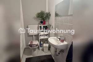 Tauschwohnung: 3,5 Zimmer Wohnung – Die vollständige Adresse der Immobilie erhältst du vom Anbieter., 80636 Alte Kaserne, München – Vorschaubild 15