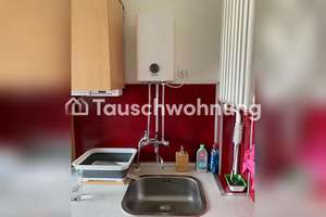 Tauschwohnung: Schöne und helle 3- Zimmer Wohnung in Wandsbek – Die vollständige Adresse der Immobilie erhältst du vom Anbieter., 22041 Wandsbek (Ortsteil), Hamburg – Vorschaubild 6