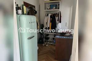 Tauschwohnung: Einzimmerwohnung mit Balkon in Schwabing – Die vollständige Adresse der Immobilie erhältst du vom Anbieter., 80797 Schwere-Reiter-Straße, München – Vorschaubild 4