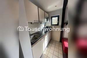 Tauschwohnung: Wohnung / Haus neben der U6 und dem Englischen Garten – Die vollständige Adresse der Immobilie erhältst du vom Anbieter., 80939 Obere Isarau, München – Vorschaubild 6