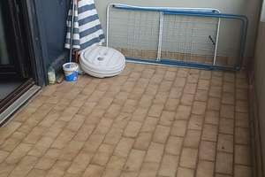 1-Zimmer Appartement in Frankfurt Sachsenhausen | Balkon | Möbliert | Leerstehend – Tucholskystr. 79, 60598 Sachsenhausen-Süd, Frankfurt am Main – Vorschaubild 15