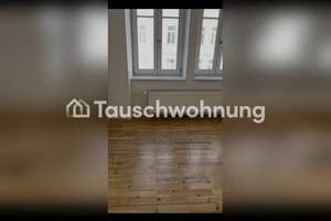 Tauschwohnung: Wohnung bei der Eisbachwelle - Englischer Garten