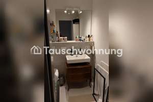 Tauschwohnung: 2 Zimmerwohnung am Medienhafen Düsseldorf – 40221 Hafen, Düsseldorf – Vorschaubild 7