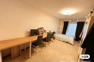 Property thumbnail 1