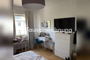 Tauschwohnung: Moderne und super zentrale 2 Zimmer Wohnung in Sachsenhausen – 60596 Sachsenhausen-Nord, Frankfurt am Main – Vorschaubild 7