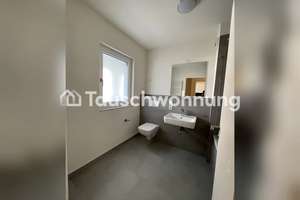 Tauschwohnung: Suche Wohnung in Hamburg bis 900€ – Die vollständige Adresse der Immobilie erhältst du vom Anbieter., 22525 Stellingen, Hamburg – Vorschaubild 4