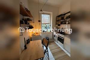 Tauschwohnung: Charmantes Altona Altstadt-Flat für Tausch in Hamburg – Die vollständige Adresse der Immobilie erhältst du vom Anbieter., 22767 Altona-Altstadt, Hamburg – Vorschaubild 4