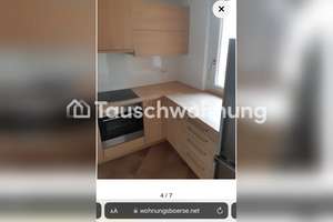 Tauschwohnung: 3-Raum Wohnung in München-Milbertshofen – Die vollständige Adresse der Immobilie erhältst du vom Anbieter., 80809 Am Riesenfeld, München – Vorschaubild 4