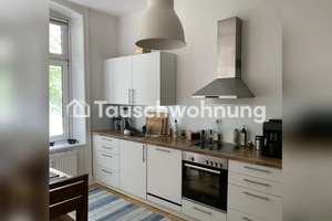 Tauschwohnung: Central in Uni-nähe – Bundesstraße 14, 20146 Rotherbaum, Hamburg – Vorschaubild 3