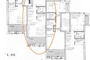 Ruhige 2 Zimmer Whg mit 2 Balkonen + Hobbyraum + Garage - Nähe Englischer Garten – Wesendonkstraße 32, 81925 Oberföhring, München – Vorschaubild 16