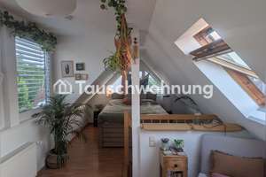 Tauschwohnung: KölnDüsseldorf:Maisonette am See mit Südbalkon und Wohnküche – Die vollständige Adresse der Immobilie erhältst du vom Anbieter., 51069 Dellbrück, Köln – Vorschaubild 15