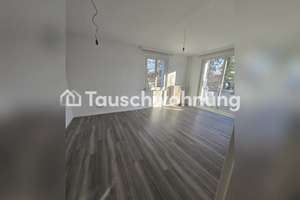 Tauschwohnung: Zwei wunderschöne Zimmer in Westend gegen eine Wohnung mit d – Ulmenallee 62, 14050 Westend, Berlin – Vorschaubild 5