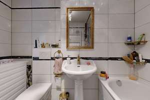 Stilvolle 3-Zimmer-Wohnung mit durchdachtem Grundriss, Balkon und Tiefgaragenstellplatz – Die vollständige Adresse der Immobilie erhältst du vom Anbieter., 81735 Neuperlach, München – Vorschaubild 11