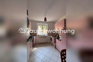 Tauschwohnung: München Wohnungstausch in Neuhausen-Nymphenburg – Die vollständige Adresse der Immobilie erhältst du vom Anbieter., 80639 Neuhausen, München – Vorschaubild 3