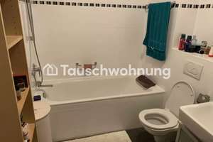 Tauschwohnung: Schone neuwertige Zwei Zimmer Wohnung in Schwabing – Die vollständige Adresse der Immobilie erhältst du vom Anbieter., 80804 Am Luitpoldpark, München – Vorschaubild 3
