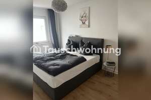 Tauschwohnung: Ruhige Wohnung Kunibertsviertel – Thürmchenswall 55, 50668 Altstadt/Nord, Köln – Vorschaubild 3