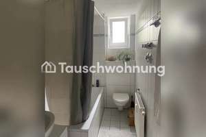 Tauschwohnung: 2-Zimmer-Wohnung in Schwabing-Freimann tauschen – Die vollständige Adresse der Immobilie erhältst du vom Anbieter., 80805 Neufreimann, München – Vorschaubild 5