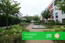 Darmstadt, Koblenzer ... - Eigentumswohnungen, 2-Zimmer