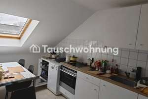 Tauschwohnung: Preiswertige 2.5Zimmer Wohnung mit grossem Balkon – 40470 Mörsenbroich, Düsseldorf – Vorschaubild 9