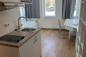 Smartes 1-Zimmer Appartement an der TU Harburg zu verkaufen! – Hannoversche Straße 88, 21079 Harburg (Ortsteil), Hamburg – Vorschaubild 3