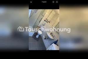 Tauschwohnung: Über den Dächern der Stadt – 40215 Friedrichstadt, Düsseldorf – Vorschaubild 5