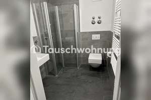 Tauschwohnung: Perfekt für Singles oder Pendler in München – Die vollständige Adresse der Immobilie erhältst du vom Anbieter., 80935 Lerchenau-Ost, München – Vorschaubild 4