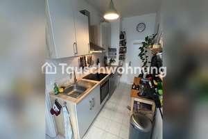 Tauschwohnung: Suche min. 3-Zimmer-Wohnung bis 1200€ (Haustiere erlaubt) – Die vollständige Adresse der Immobilie erhältst du vom Anbieter., 20255 Eimsbüttel (Ortsteil), Hamburg – Vorschaubild 5